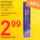 Ultratugev
juukselakk