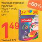 Värvilised svammid
PurActive