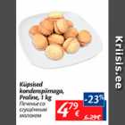 Allahindlus - Küpsised kondenspiimaga, Praline, 1 kg