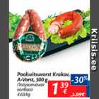 Allahindlus - Poolsuitsuvorst Krakov, A-Vorst, 300 g