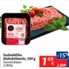 Allahindlus - Seahakkliha Maks&Moorits, 500 g