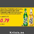 HELE ÕLU TUBORG 4,6% 0,33 L,
MUU ALKOHOOLNE JOOK
TUBORG LIME CUT 4,5% 0,33 L