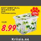KAST "LEHED" 20,5 L;
39 X 29 X 27 CM