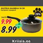 KASTRUL KAANEGA 18 CM