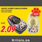 SMART HOBBY KINGASVAMM