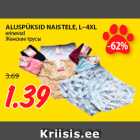 ALUSPÜKSID NAISTELE, L–4XL