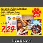 VALIK ERINEVAID RAAMATUID
