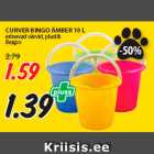 CURVER BINGO ÄMBER 10 L