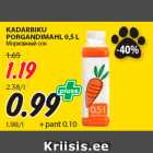 Магазин:Maksimarket, Konsum,Скидка:Морковный сок