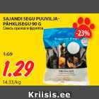 Магазин:Maksimarket, Konsum,Скидка:Смесь орехов и фруктов