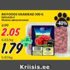 Магазин:Maksimarket, Konsum,Скидка:Малина замороженная