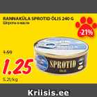 Магазин:Maksimarket, Konsum,Скидка:Шпроты в масле