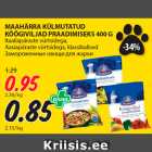 Магазин:Maksimarket, Konsum,Скидка:Замороженные овощи для жарки
