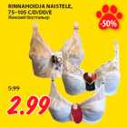 Магазин:Maksimarket, Konsum, AjaO,Скидка:Женский бюстгальер