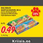 Магазин:Maksimarket, Konsum, AjaO,Скидка:Картофельные вафли