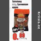 Гречневая крупа