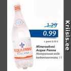 Магазин:Maxima XX,Скидка:Минеральная вода