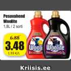 Моющее средство Woolite