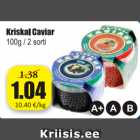 Магазин:Grossi,Скидка:Икра Kriskal 