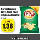 Картофельные чипсы 