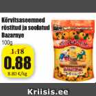 Allahindlus - Kõrvitsaseemned röstitud ja soolatud Bazarnye 100 g