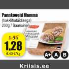 Магазин:Grossi,Скидка:Блинчики Mamma