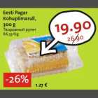 Allahindlus - Eesti Pagar Kohupiimarull