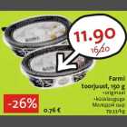 Farmi toorjuust