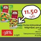 Магазин:Hüper Rimi, Rimi,Скидка:Замороженные овощи