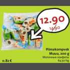 Магазин:Hüper Rimi, Rimi,Скидка:Молочные конфеты