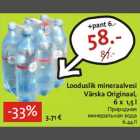 Магазин:Hüper Rimi, Rimi,Скидка:Природная минеральная вода