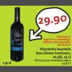 Allahindlus - Hispaania lauavein Don Simon Semiseco