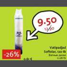 Allahindlus - Vatipadjad Softstar