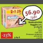 Allahindlus - Beebisalvrätid Huggies