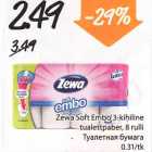 Allahindlus - Zewa Soft Embo 3-kihiline tualettpaber, 8 rulli