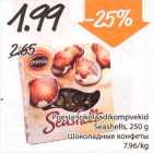 Poesia šokolaadikompvekid Seashells, 250 g