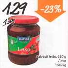 Salvesti letšo, 680 g