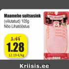 Магазин:Grossi,Скидка:Ветчина