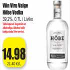 Магазин:Grossi,Скидка:Водка