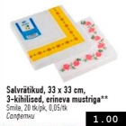 Салфетки