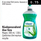 Allahindlus - Nõudepesuvahend Aloe Vera