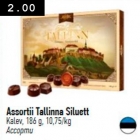 Ассорти