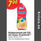 Nõudepesumasina geel Gold Anti-Grease, 55 pesukorda**