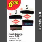 Meeste bokserid, suurus S-XXL**
