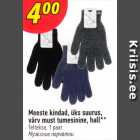 Магазин:Selver,Скидка:Мужские перчатки