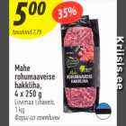 Mahe rohumaaveise hakkliha, 4 x 250 g