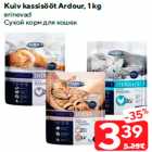 Allahindlus - Kuiv kassisööt Ardour, 1 kg

