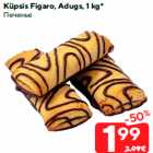 Allahindlus - Küpsis Figaro, Adugs, 1 kg*
