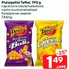 Кукурузные шарики