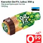 Allahindlus - Kaeraröst Oat Fit, Leibur, 550 g
